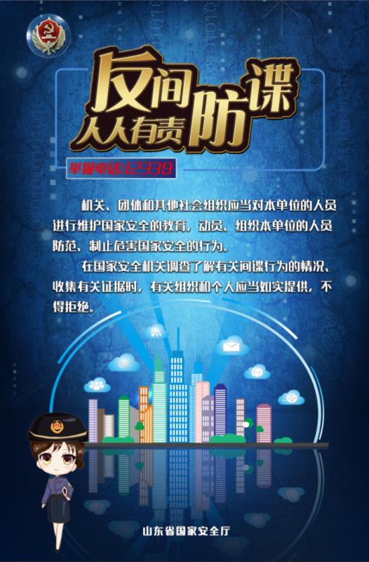 388vip太阳集团