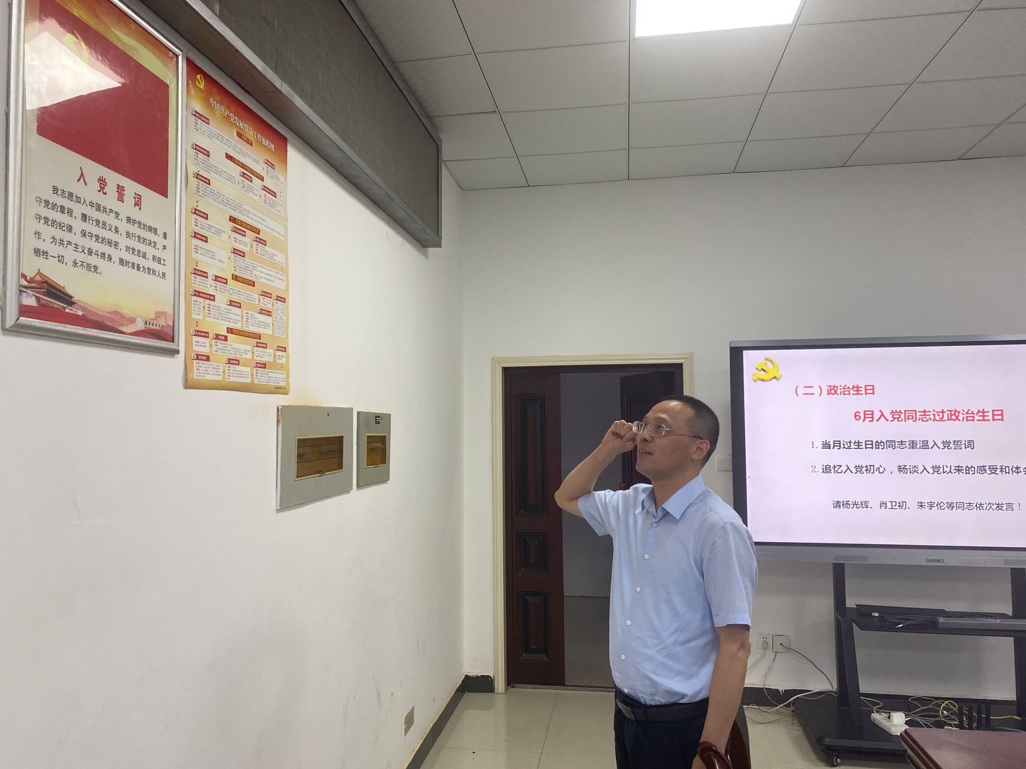 388vip太阳集团