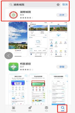 388vip太阳集团