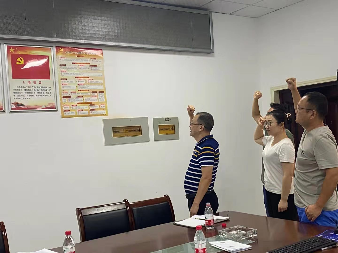 388vip太阳集团