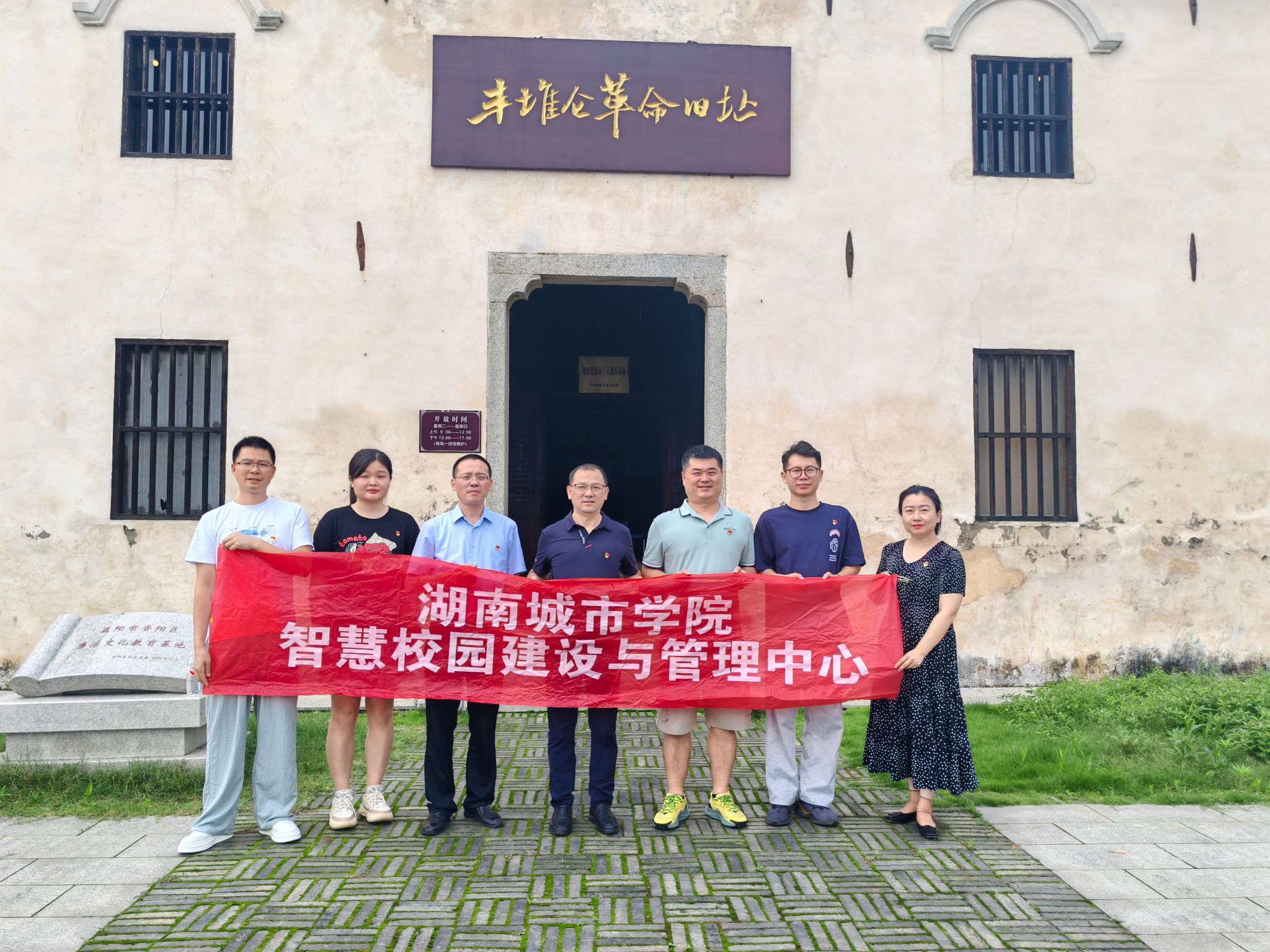 388vip太阳集团