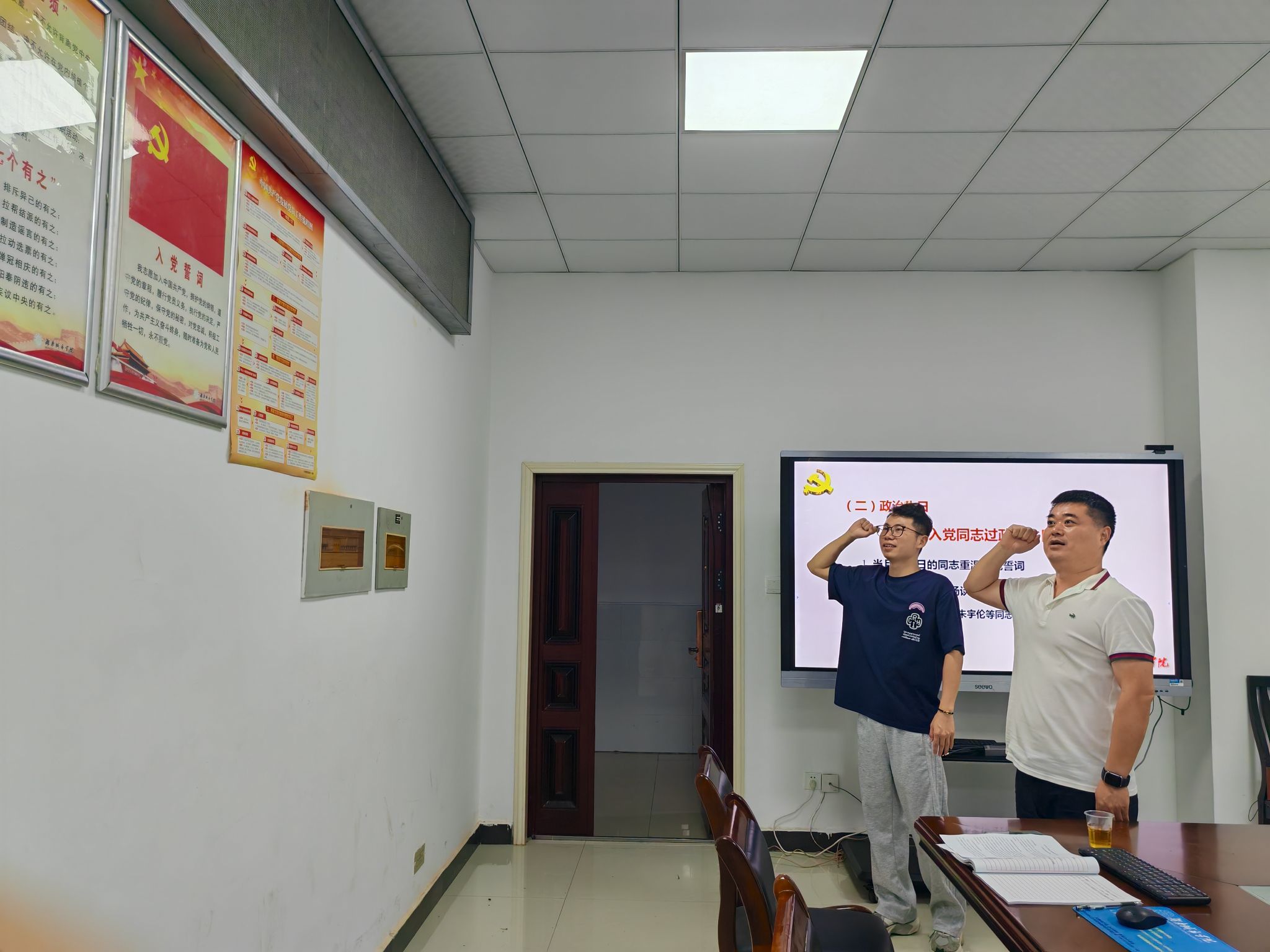 388vip太阳集团
