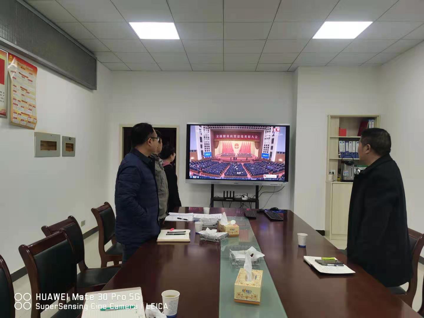 388vip太阳集团
