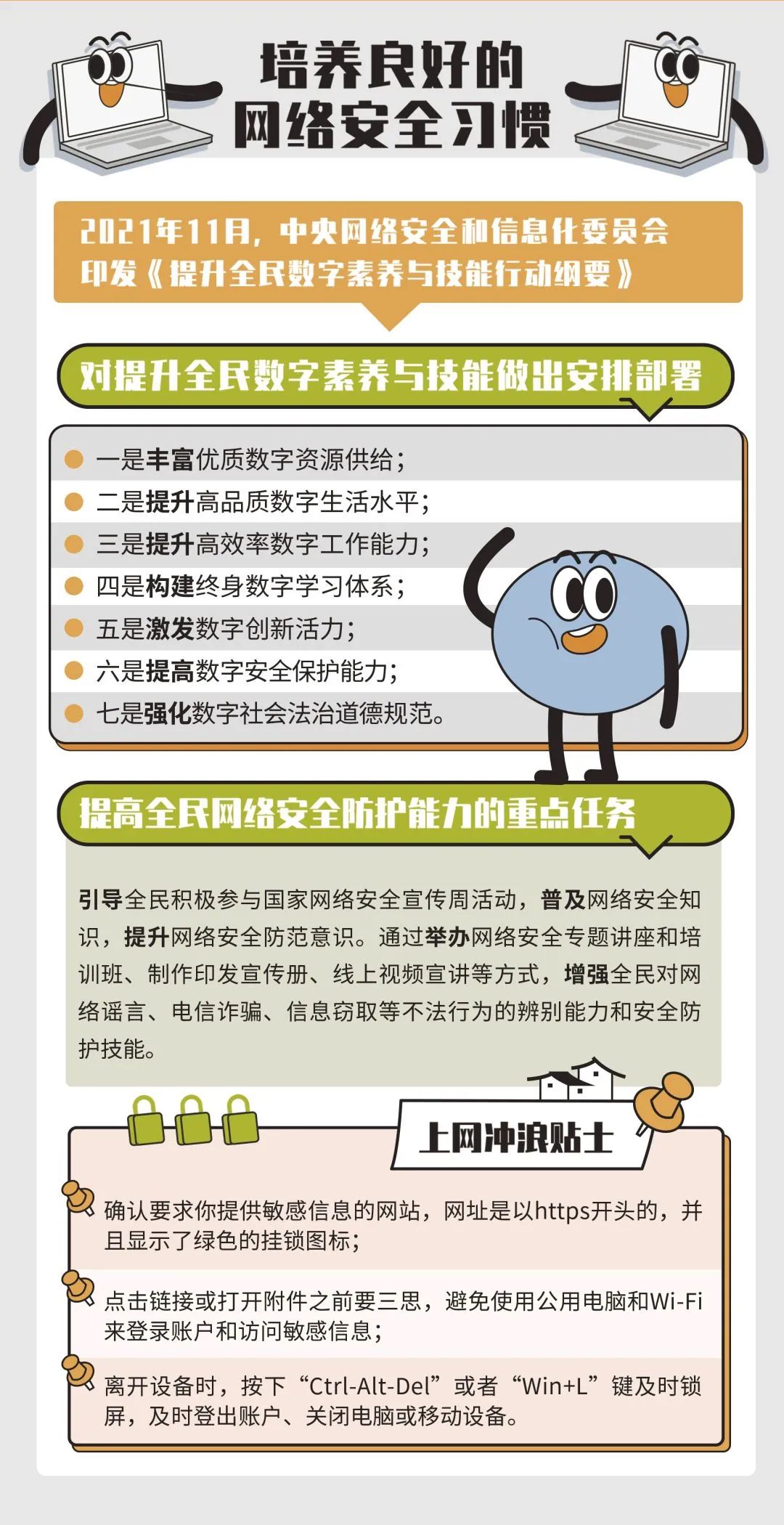 388vip太阳集团