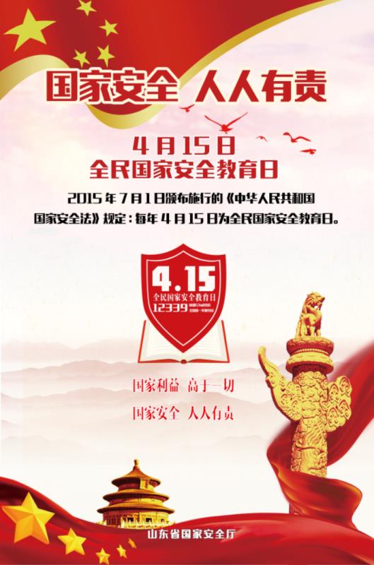 388vip太阳集团