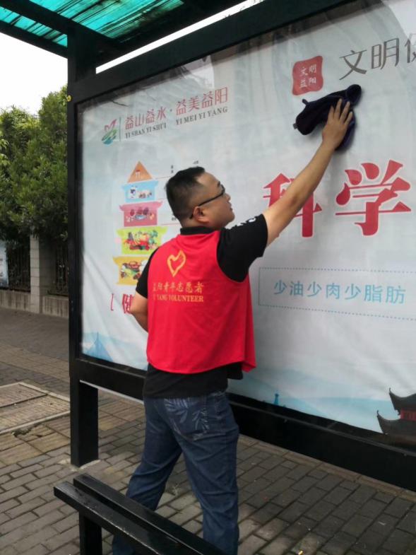 388vip太阳集团