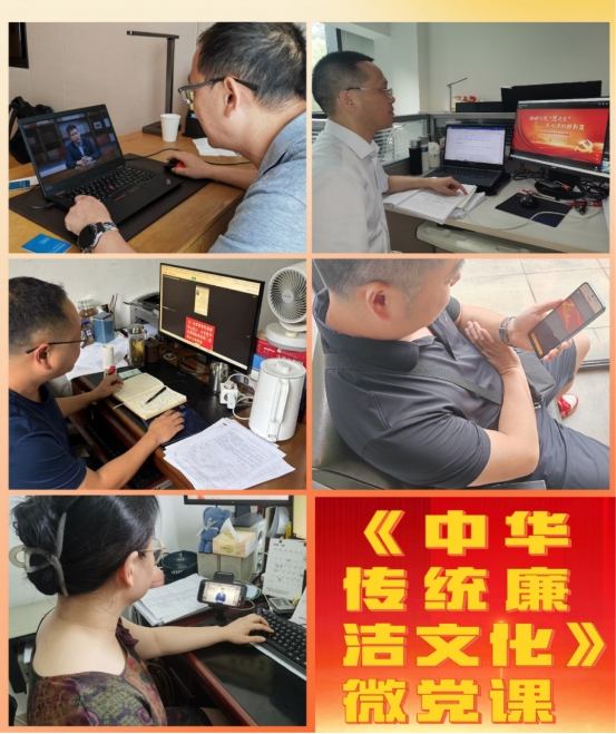 388vip太阳集团