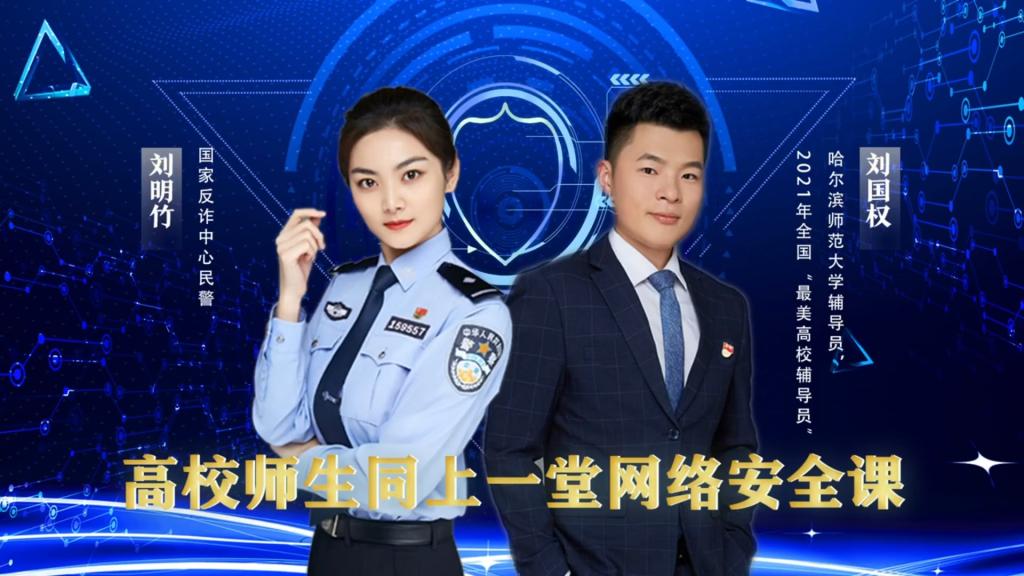 388vip太阳集团