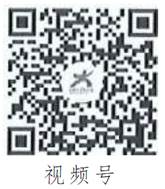 388vip太阳集团
