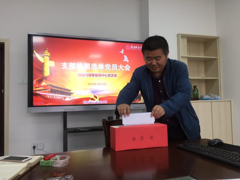 388vip太阳集团