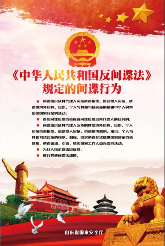 388vip太阳集团