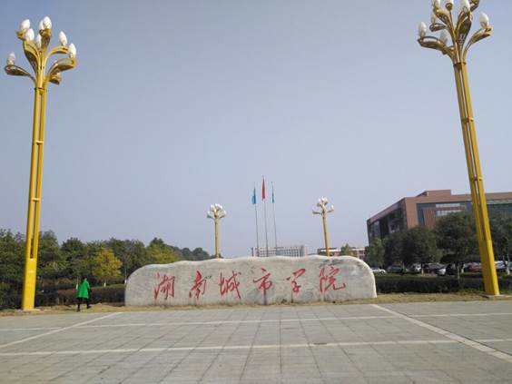 388vip太阳集团