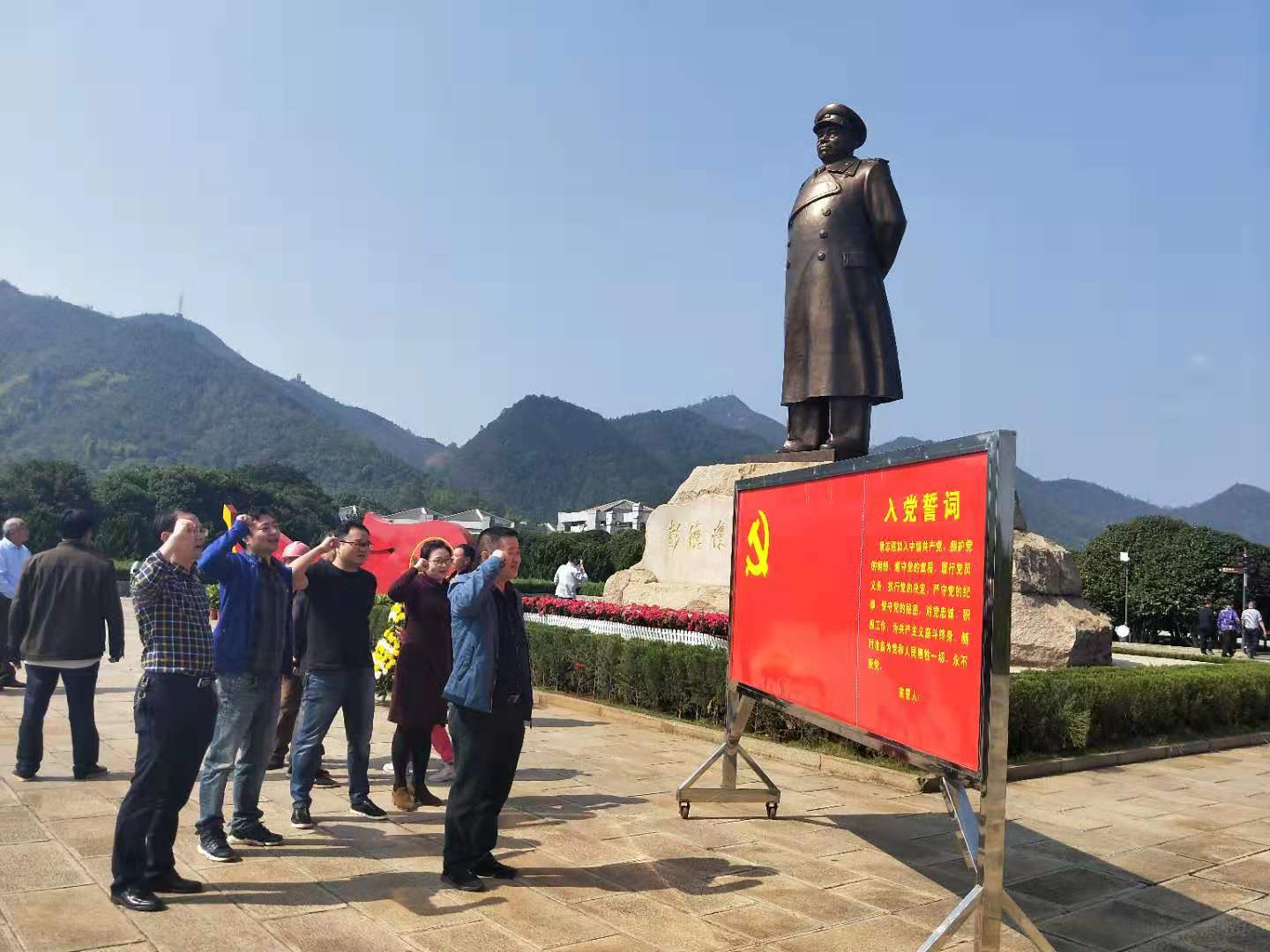 388vip太阳集团