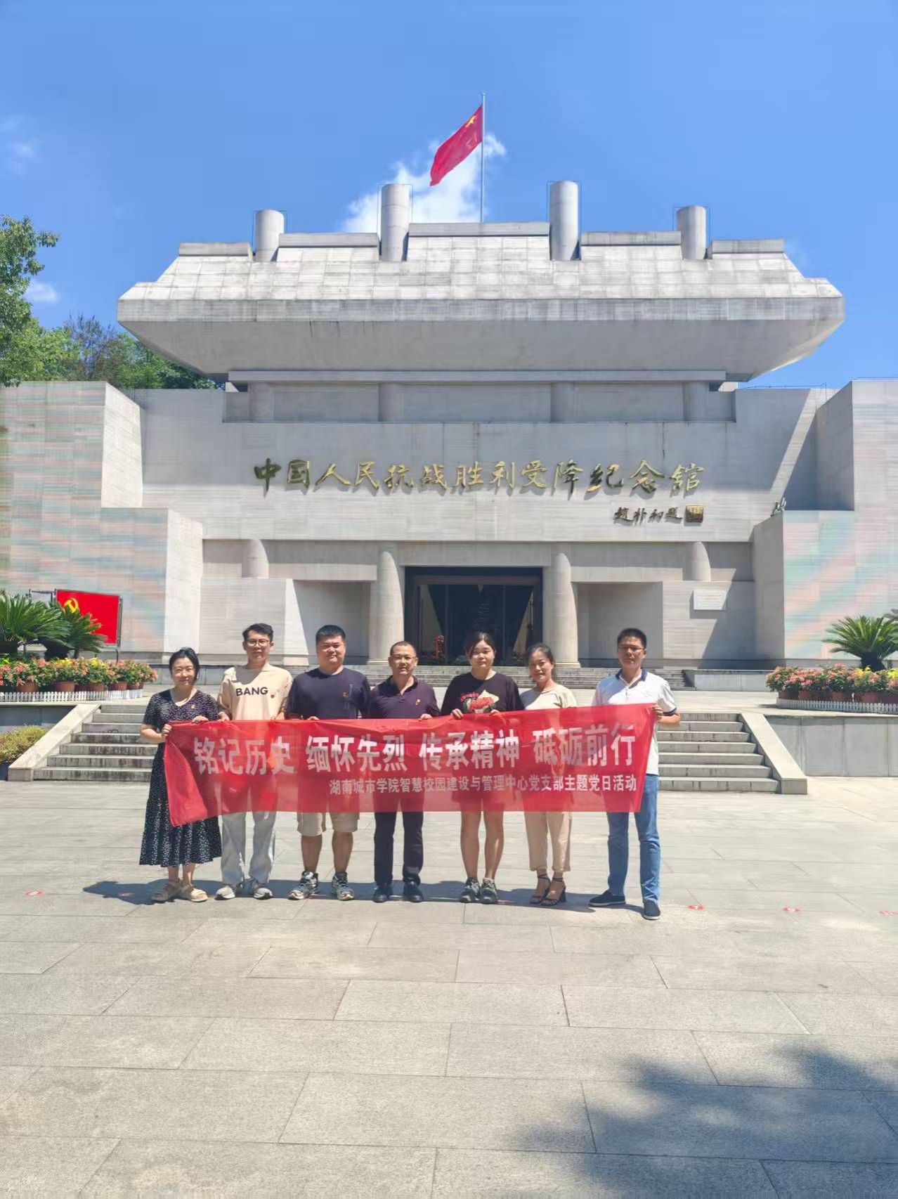 388vip太阳集团
