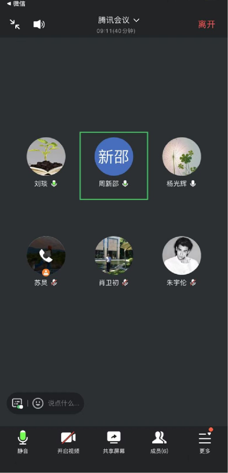 388vip太阳集团