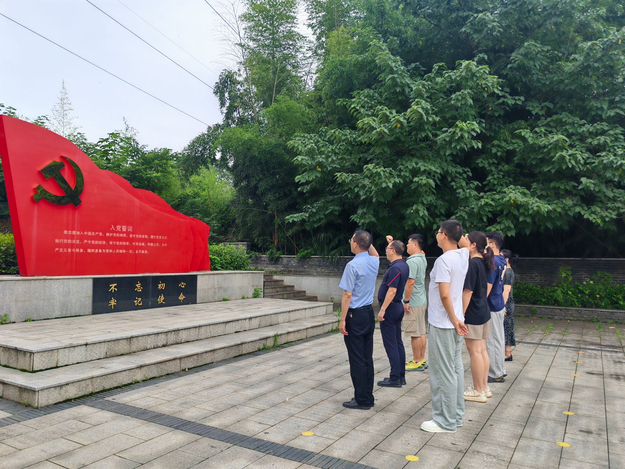 388vip太阳集团