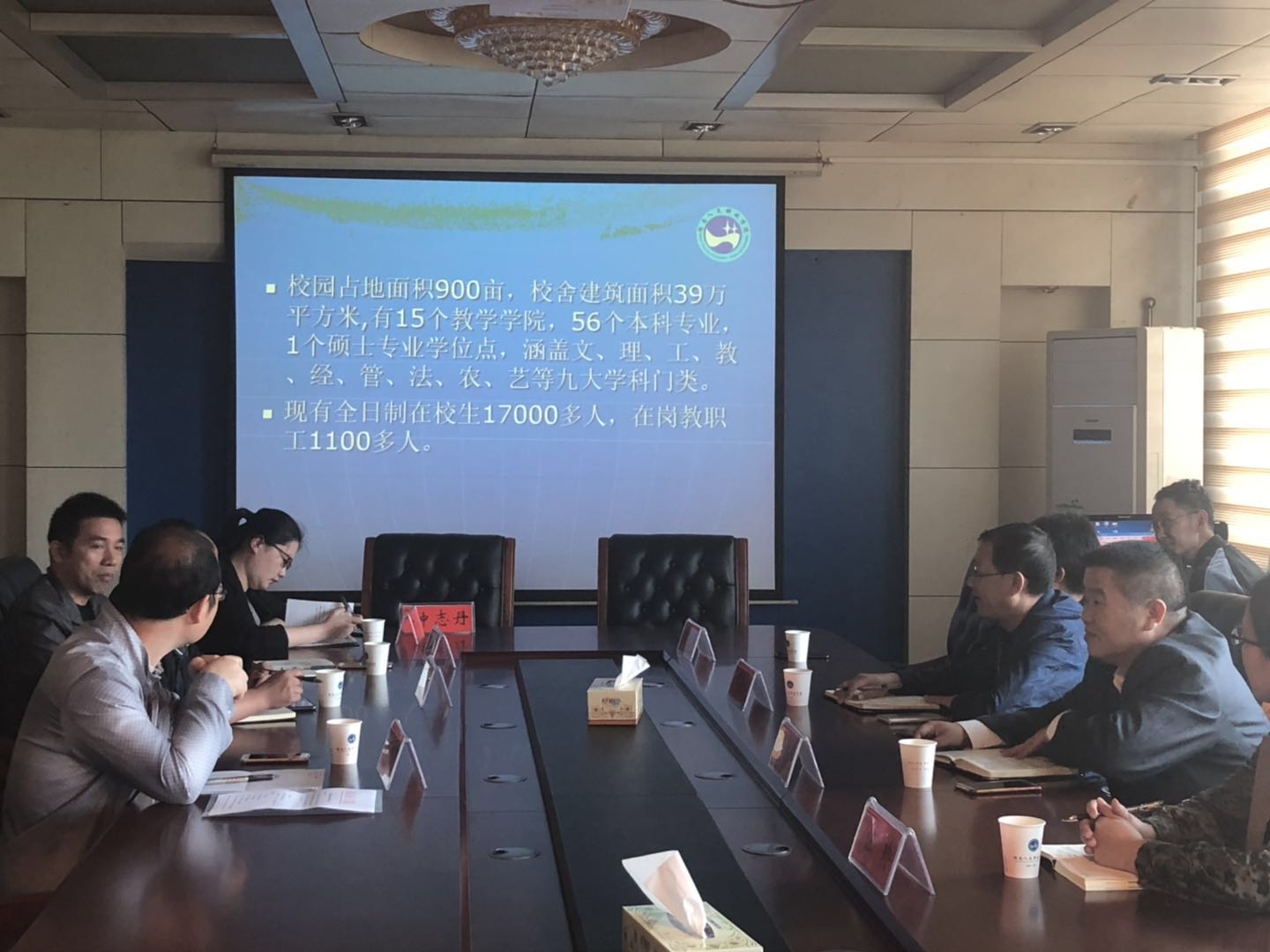 388vip太阳集团
