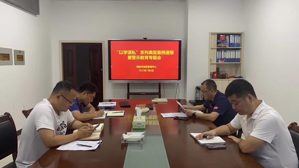 388vip太阳集团
