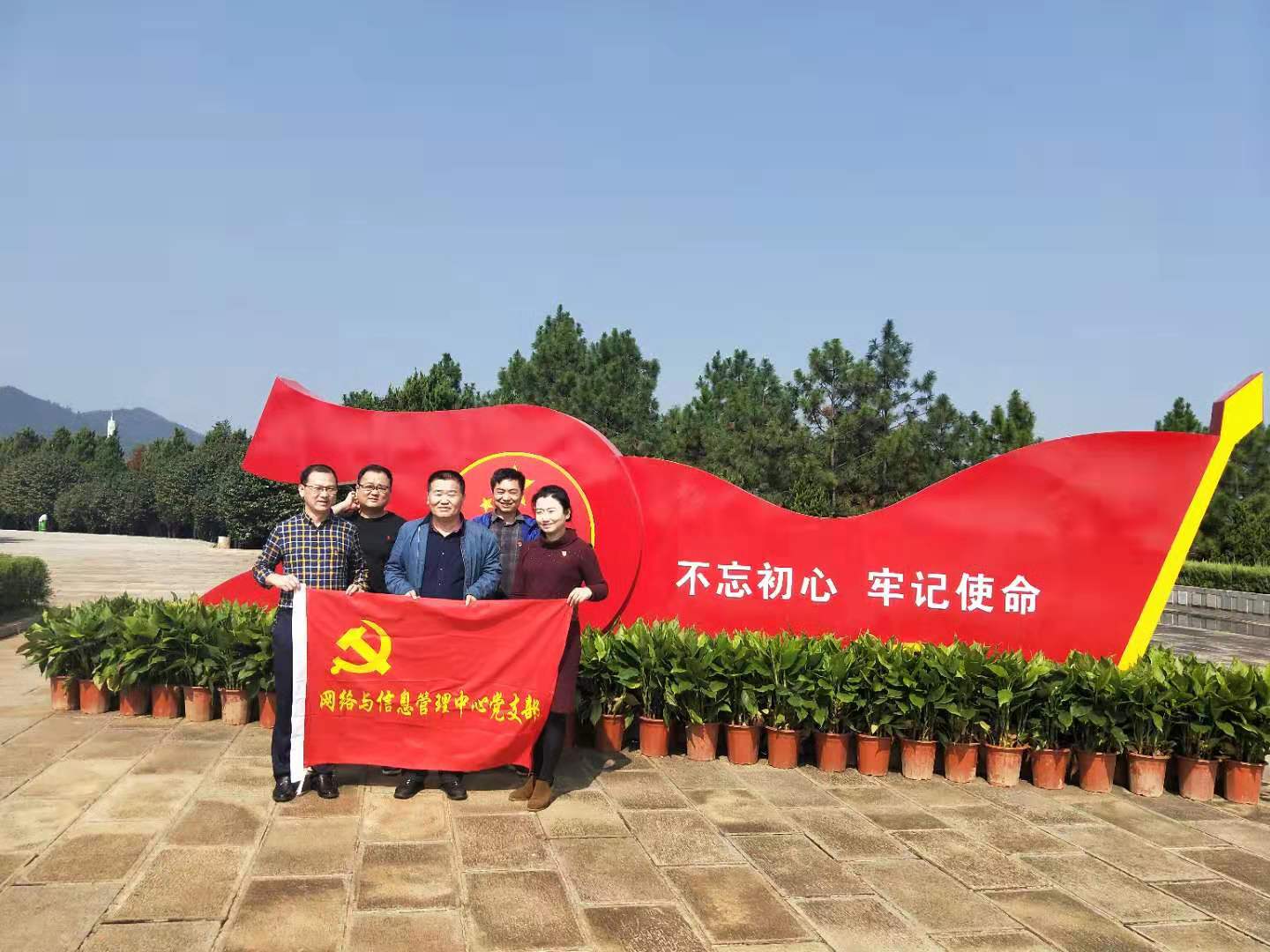 388vip太阳集团
