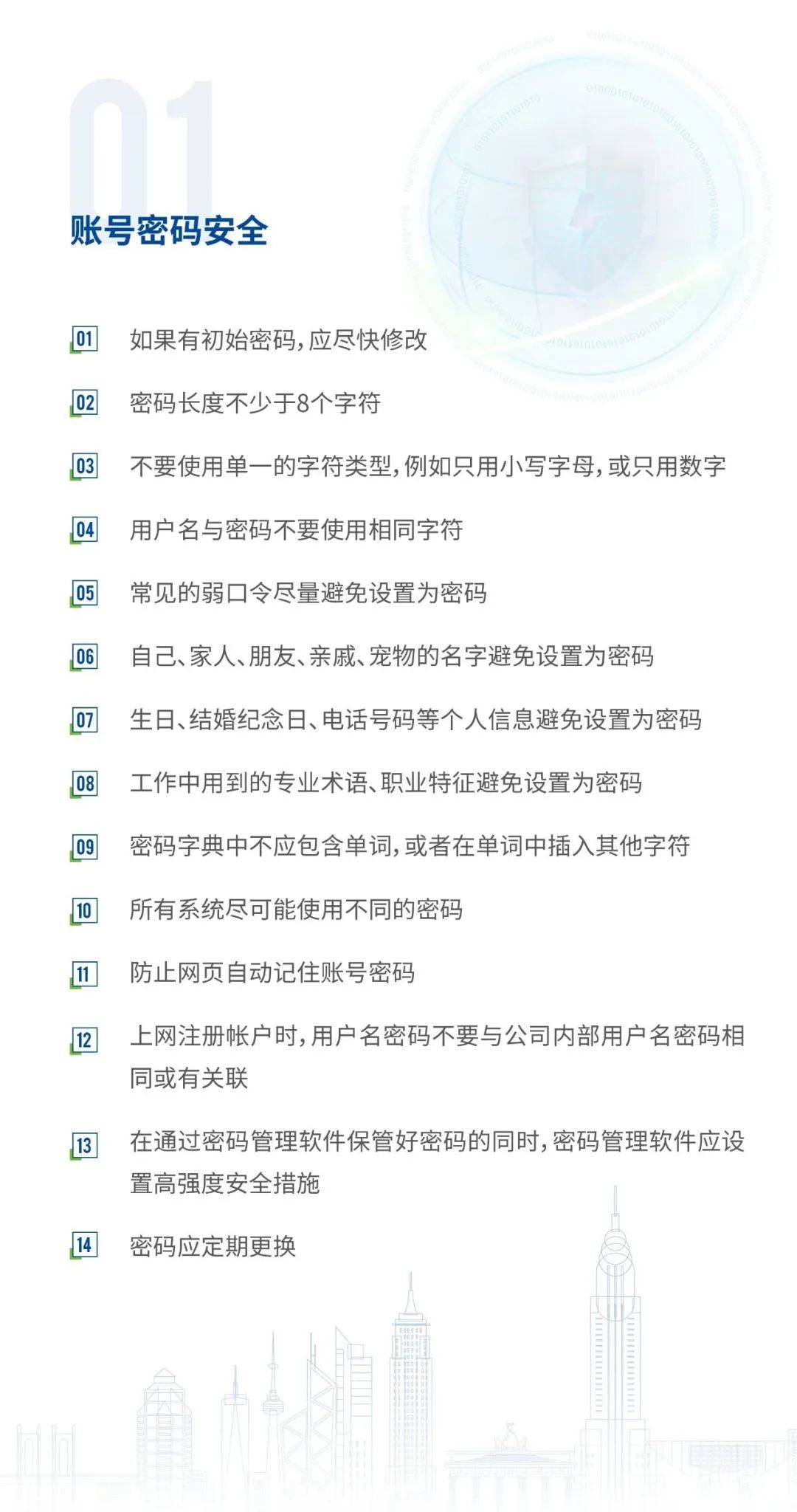 388vip太阳集团
