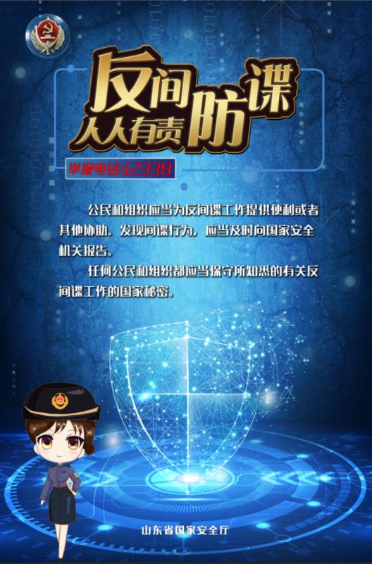 388vip太阳集团