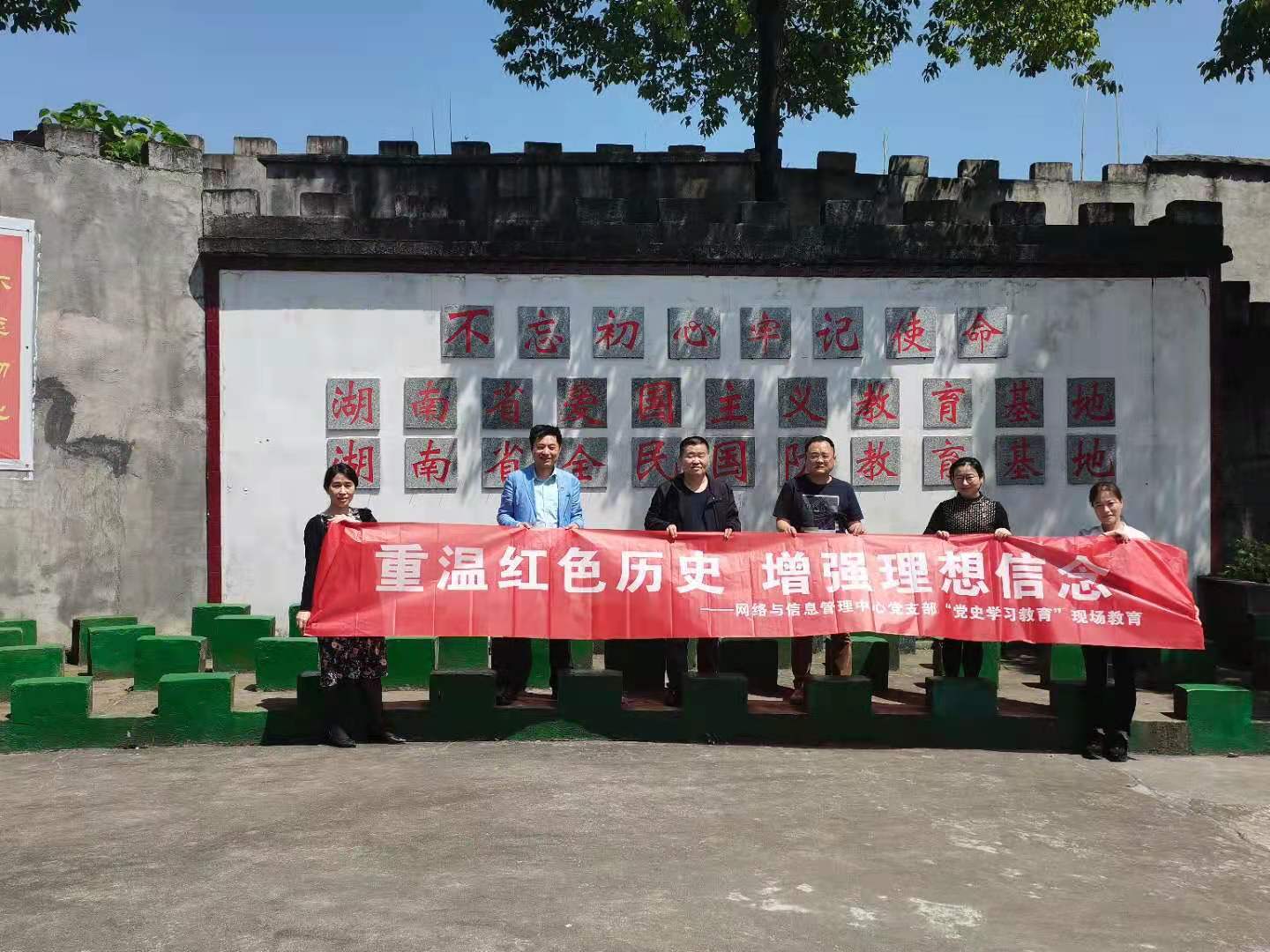 388vip太阳集团