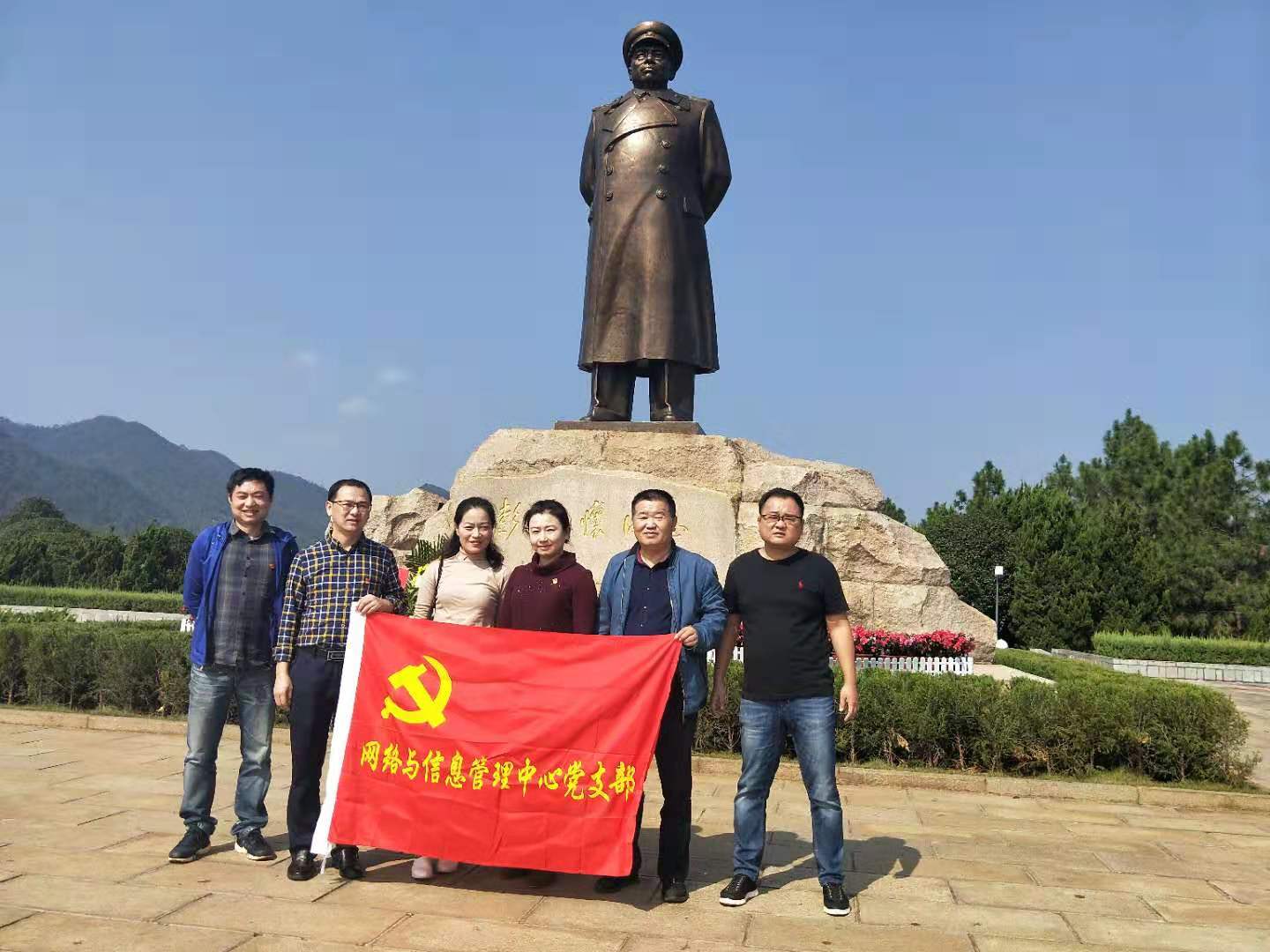388vip太阳集团