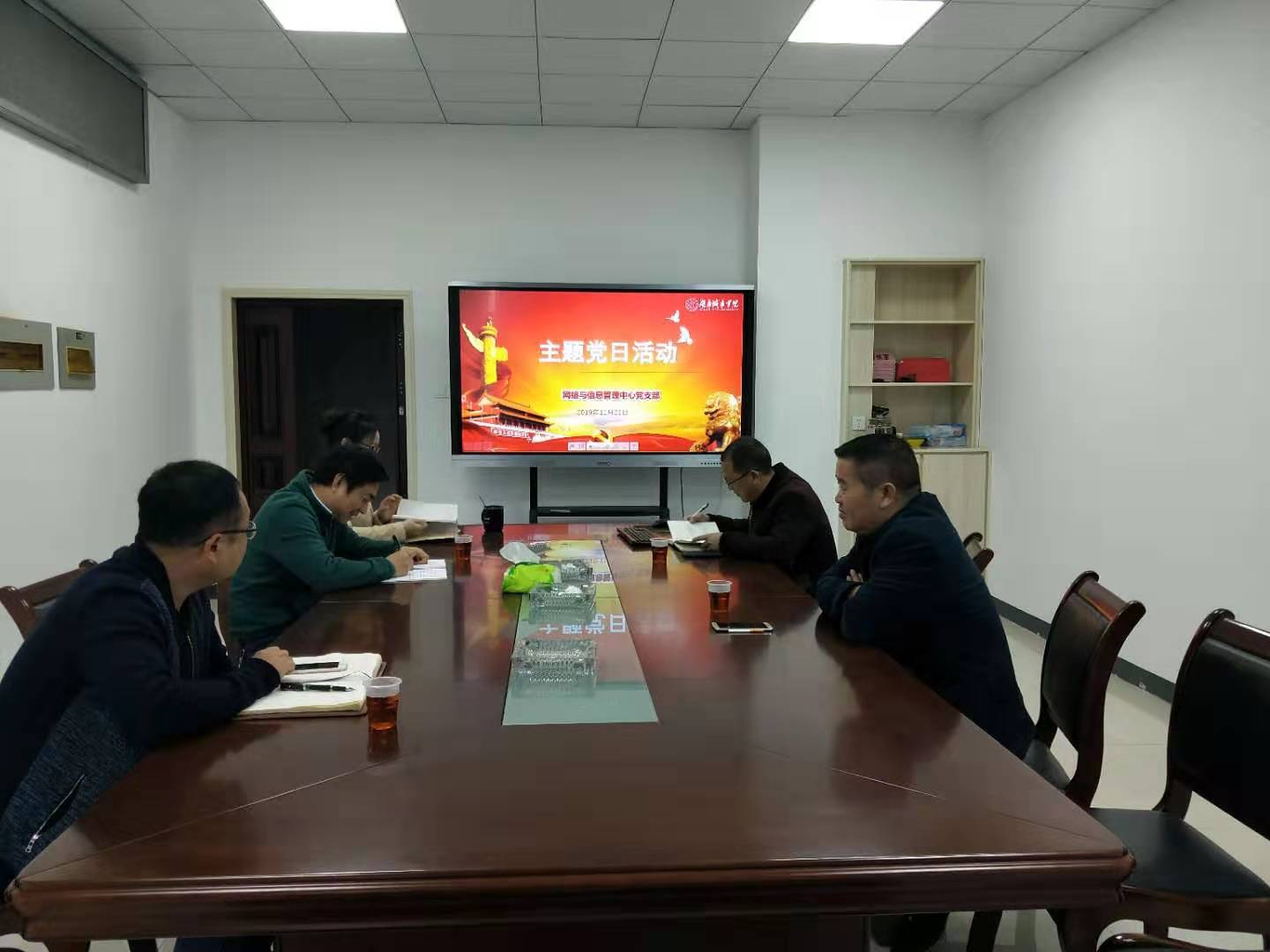 388vip太阳集团