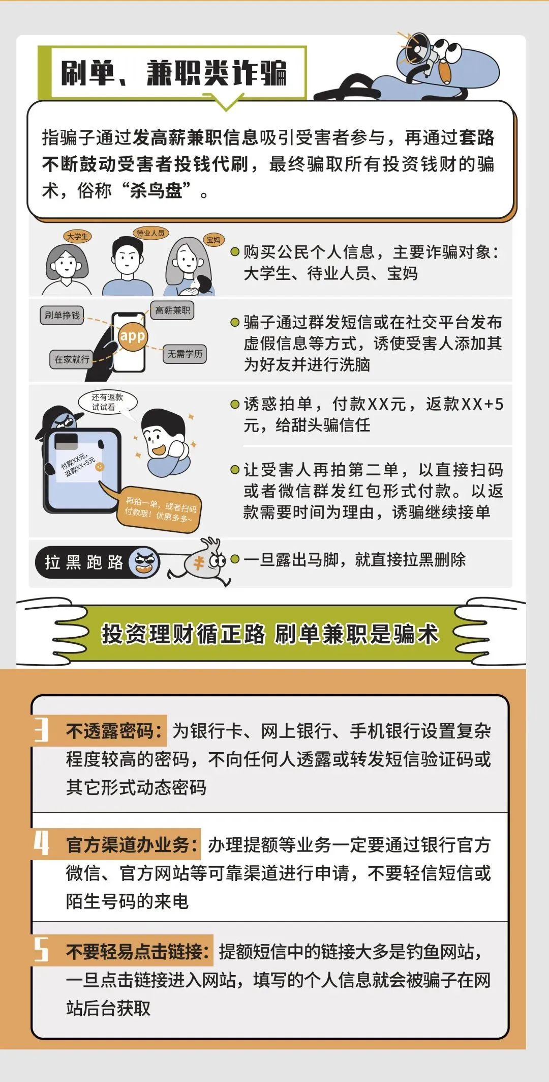 388vip太阳集团