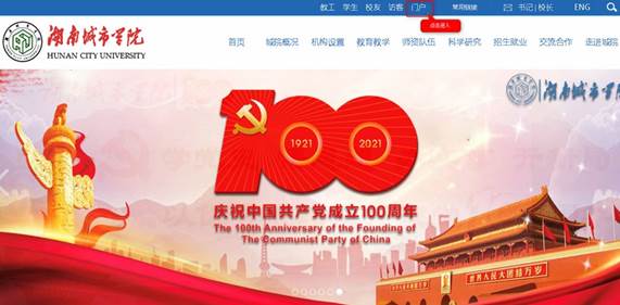 388vip太阳集团