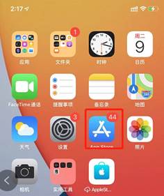 388vip太阳集团