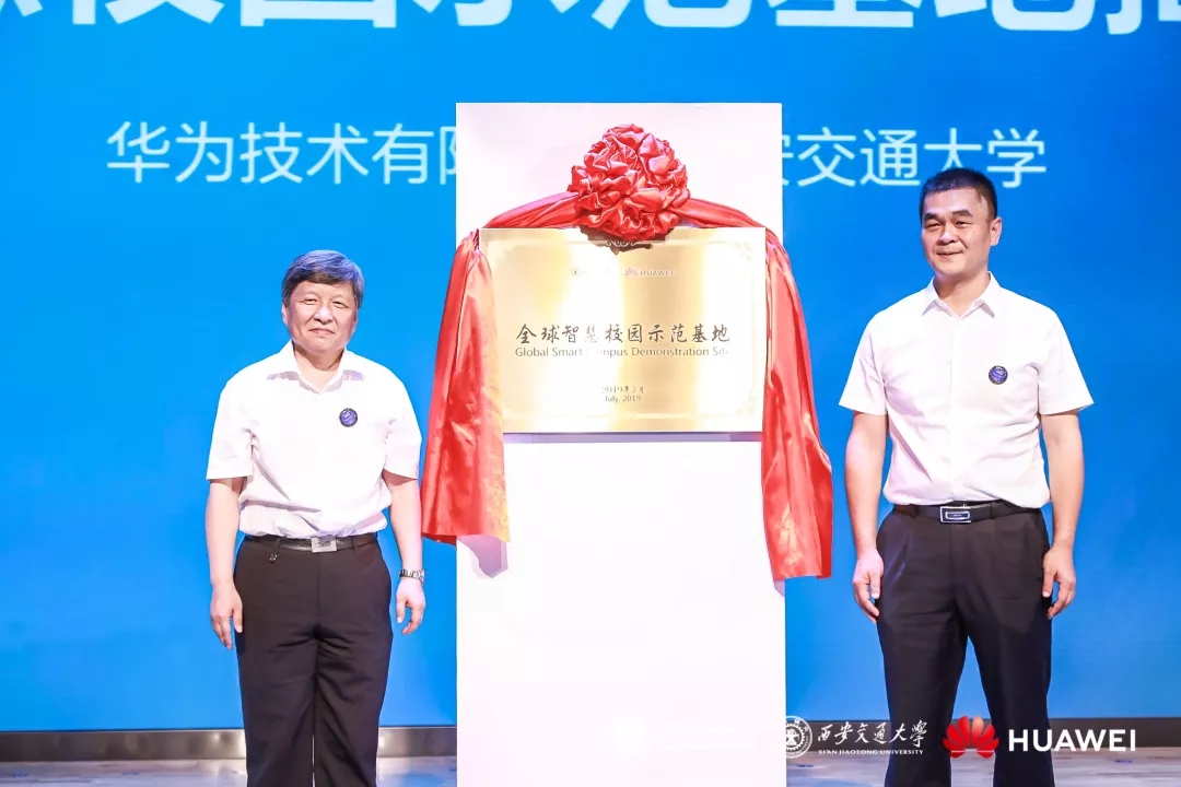 388vip太阳集团