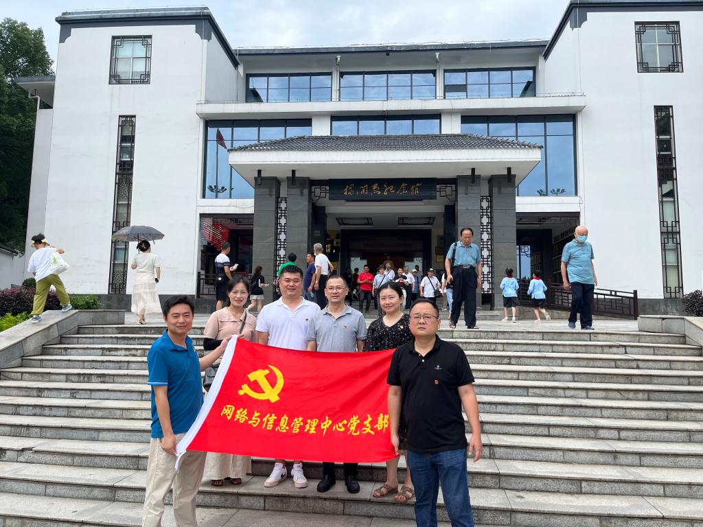 388vip太阳集团