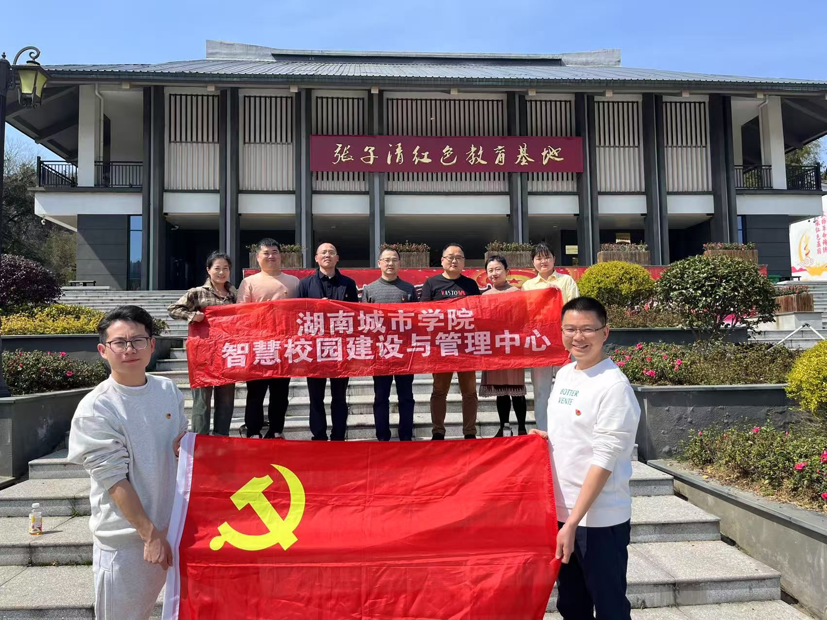 388vip太阳集团