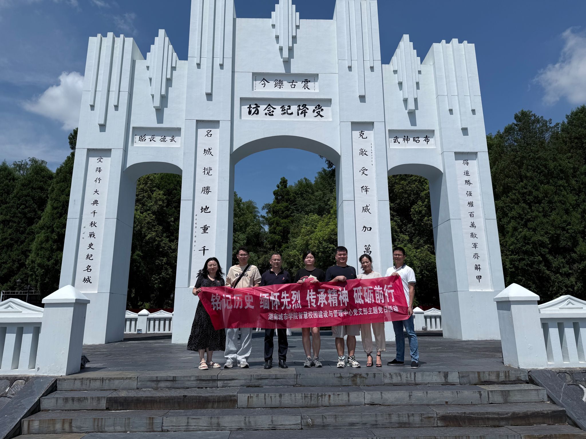 388vip太阳集团