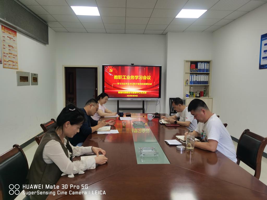 388vip太阳集团