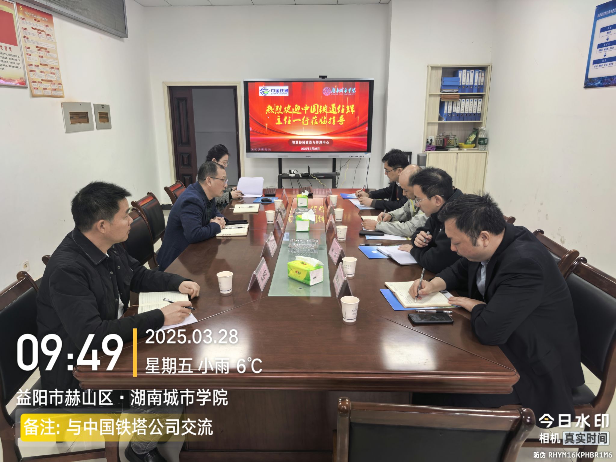 388vip太阳集团