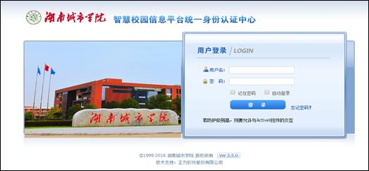 388vip太阳集团