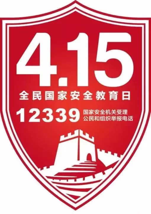 388vip太阳集团