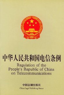 388vip太阳集团