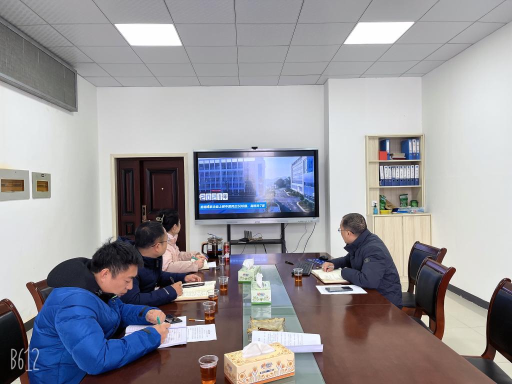 388vip太阳集团
