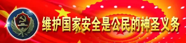 388vip太阳集团