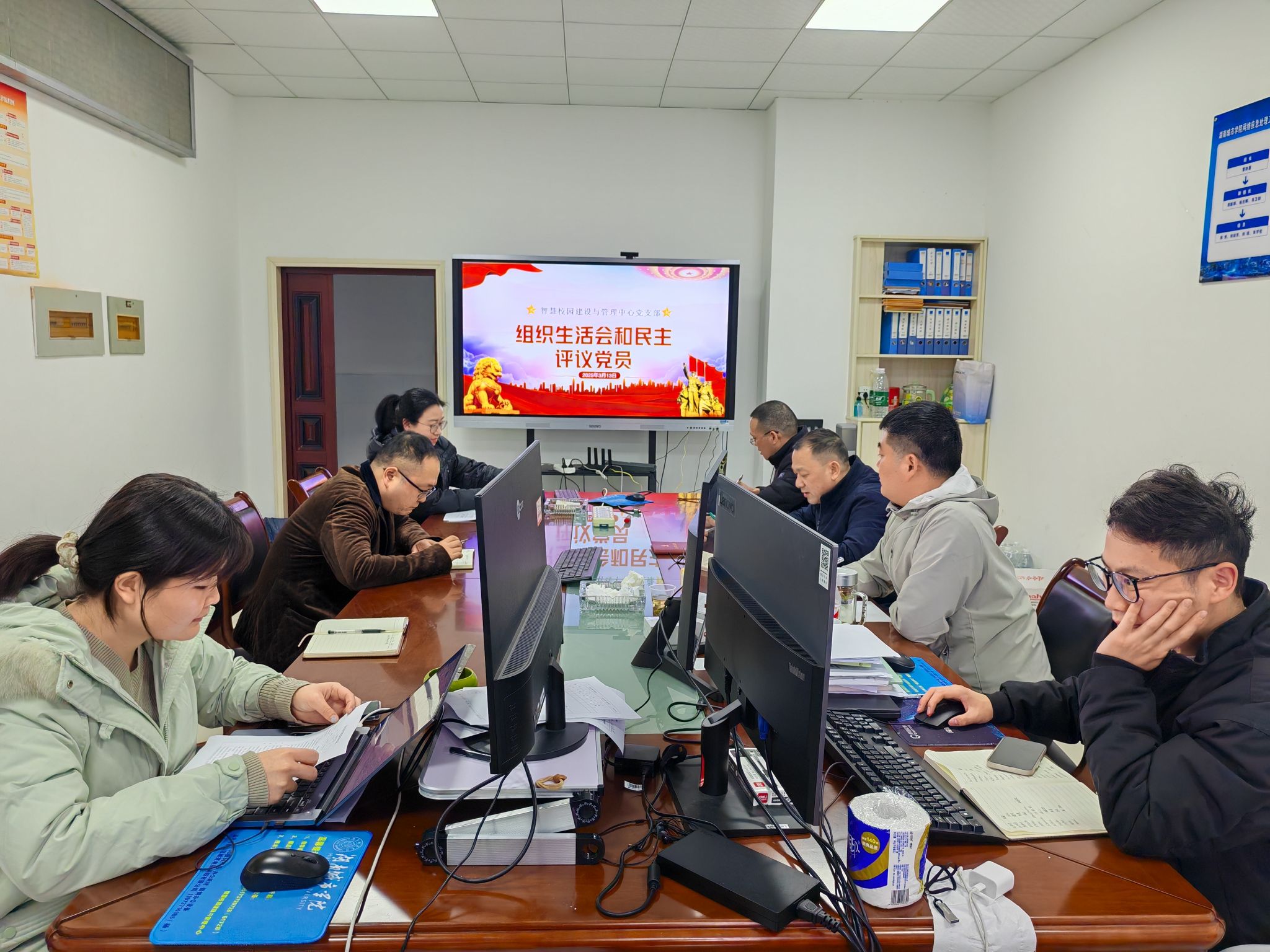 388vip太阳集团