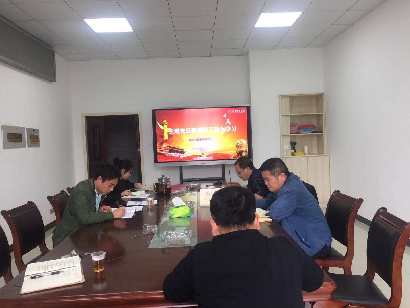 388vip太阳集团