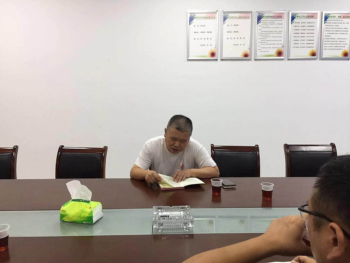 388vip太阳集团