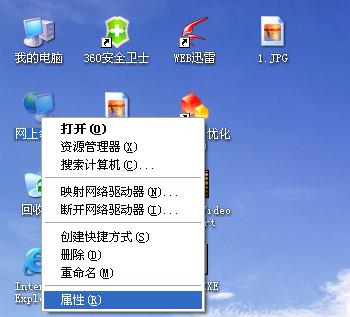 388vip太阳集团