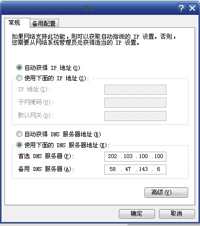 388vip太阳集团