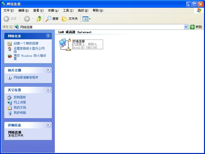 388vip太阳集团