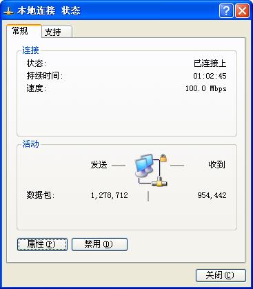 388vip太阳集团