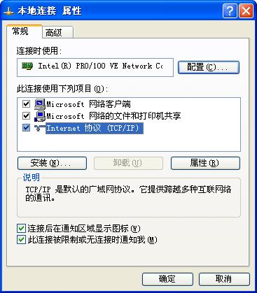 388vip太阳集团